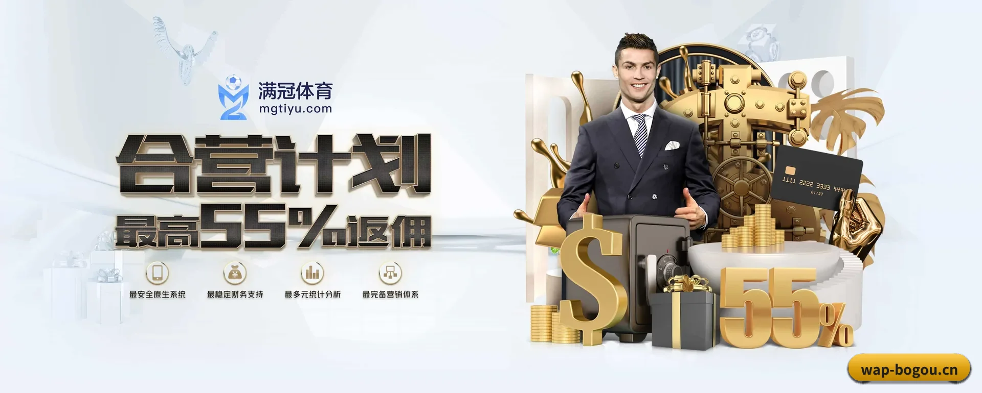 博狗（中国）官方网站 APP 深度功能
